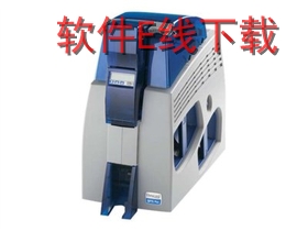 atacard SP75 Plus ��ӡ������