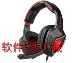 ����˹Sades ���� ��������