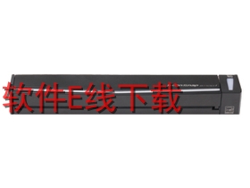 ��ʿͨ ScanSnap S1100i ɨ��������