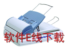 精益 SmartOffice PL2000 Plus 扫描仪驱动