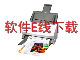 精益 SmartOffice PS3180U 扫描仪驱动