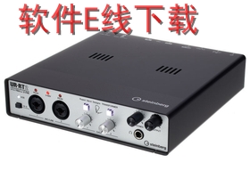雅马哈YAMAHA Steinberg UR-RT2 声卡驱动