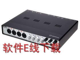 雅马哈YAMAHA Steinberg UR-RT4 声卡驱动