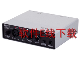 雅马哈YAMAHA Steinberg UR12 声卡驱动