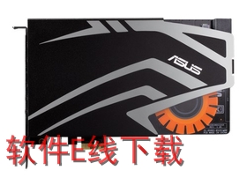 ��˶ Strix Soar ��������