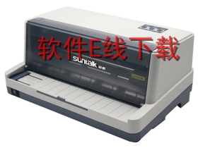 ����Suntalk T-80KII ��ӡ������