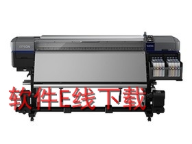 爱普生Epson SureColor F9380 打印机驱动