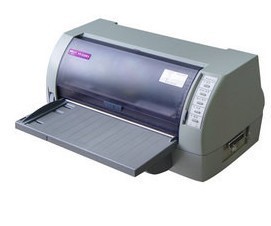 星谷Starmach CP-530K 打印机驱动