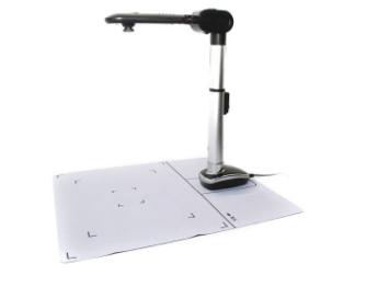 点易拍 E970+ 高拍仪驱动