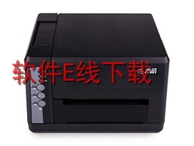 实达 BP-1700K 打印机驱动