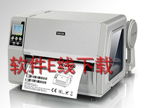 博思得Postek TW6/300 打印机驱动