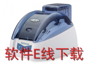 Evolis Tattoo ��ӡ������