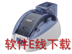 Evolis Tattoo Rewrite 打印机驱动