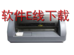 �ؽ� TG6908 ��ӡ������