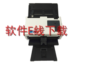 紫光 Uniscan Q2240 Plus 扫描仪驱动