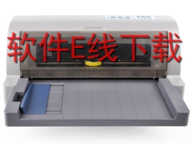 ������ VK602 ��ӡ������