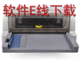 ������ VK602G ��ӡ������