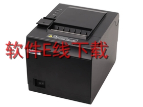 о�� XP-A200M ��ӡ������