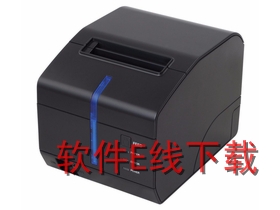 о�� XP-A260H ��ӡ������