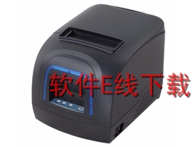 о�� XP-A260M ��ӡ������