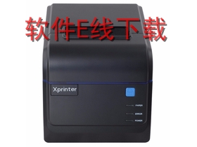 о�� XP-A260N ��ӡ������