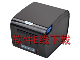 о�� XP-D230H ��ӡ������