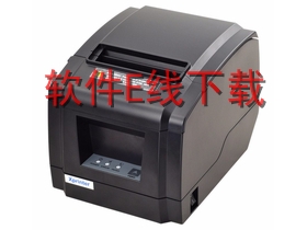 о�� XP-E260N ��ӡ������