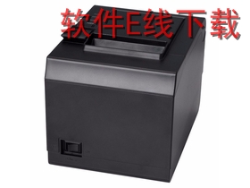 о�� XP-Q260H ��ӡ������