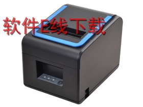 о�� XP-V316M ��ӡ������