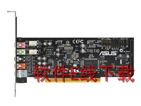 ��˶ Xonar DS ��������