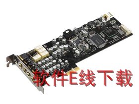 ��˶ Xonar DX ��������