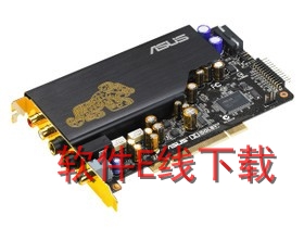 ��˶ Xonar Essence ST ��������