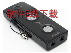 华硕 Xonar U3 声卡驱动