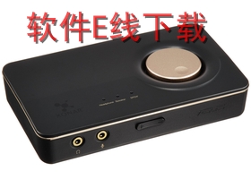 ��˶ Xonar U7 ��������