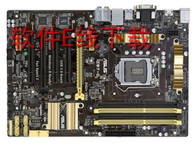 ��˶ Z87-C ��������