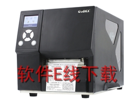 �Ƴ�GoDEX ZX430i ��ӡ������