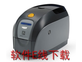 ����Zebra ZXP1 ��ӡ������