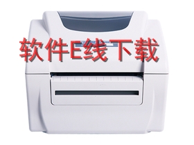 ��ӯ ZY-U98 ��ӡ������