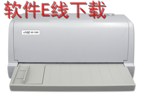 ��ӯ NX-1000 ��ӡ������