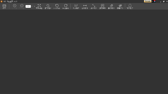 PDF快速看图PC版