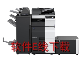 柯尼卡美能达 bizhub 658e 一体机驱动