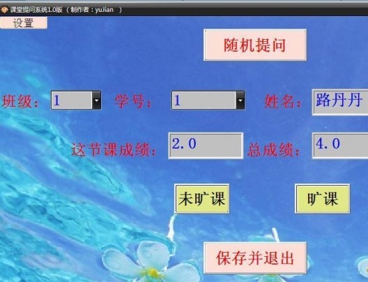 ������������