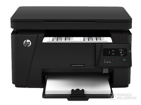 惠普HP LaserJet Pro M126a MFP 打印机驱动