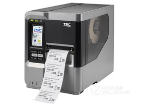 TSC MX240 条码打印机驱动