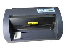 科密 BF-630K 打印机驱动