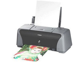 Canon PIXMA iP1500打印机驱动