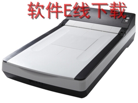 富士通 fi-400F 扫描仪驱动