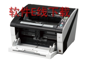 ��ʿͨ fi-6400 ɨ��������