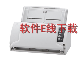 富士通 fi-7030 扫描仪驱动