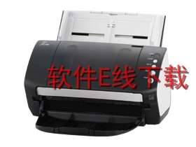 ��ʿͨ fi-7130 ɨ��������